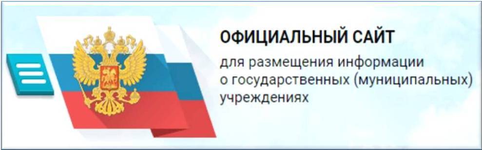 bus.gov